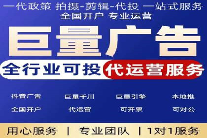 SEM竞价培训：实战案例解析